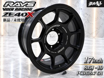 JDM RAYS VOLK RACING ZE40X 17x8.5J -10 6H 139.7 BT Blast Black 2 forgin (No Tires)