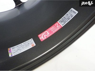 JDM RAYS VOLK RACING ZE40X 17x8.5J -10 6H 139.7 BT Blast Black 2 forgin (No Tires) - Image 9