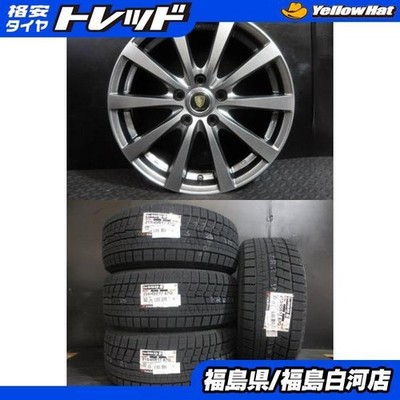 JDM 215/45R17 2023-present Yokohama iceGUARD IG60 Used Wheels G10 7J-1 (No Tires)