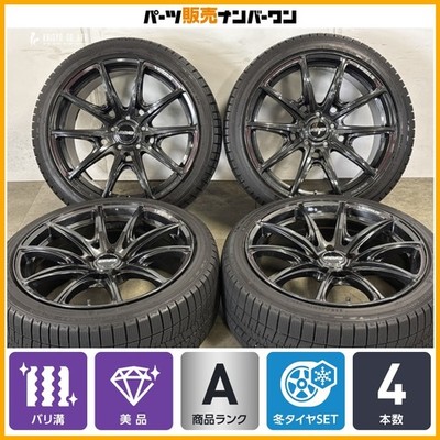 JDM 2024 Model Excellent Tread RAYS VERSUS VV25R 19in 8.5J +36 9.5J +4 (No Tires)