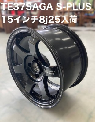 JDM Rare Size RAYS TE37 SAGA S-plus 15-inch 8J +25 FACE3 PCD100 4-hole (No Tires)