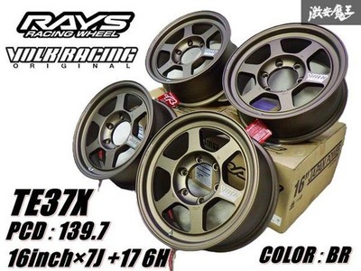 JDM Custom Order RAYS Volk Racing TE37X Wheels4-Wheel Set 16x7J +17 6-hole PCD (No Tires)