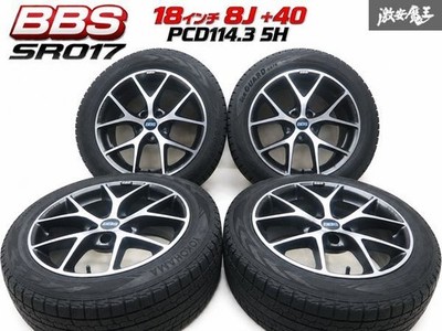 JDM Beautiful BBS SR017 18x8J +40 PCD114.3 5H Wheels 4-Wheel Set 225/60R18 10 (No Tires)