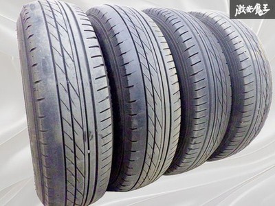 JDM 200 Series Hiace SizeTRD TF7 RAYS 15x6J +35 PCD139.7 6H Wheel with (No Tires) - Image 7