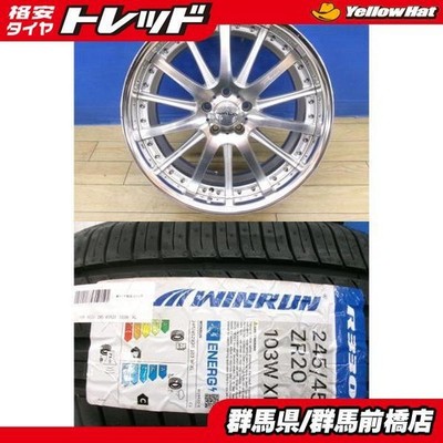 JDM 60 Series Harrier Aftermarket 204-Wheel Set PORTOFINO P12C L-Disc 9J ET3 (No Tires)