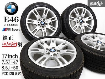 JDM BBS RD143 / RD144 BMW E46 3 Series M Sport Genuine 17x7.5J +47 / 8. (No Tires)