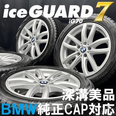 JDM Deep groove Yokohama iG70 225/50R17 & BMW genuine cap compatible w (No Tires)