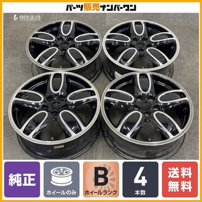 JDM Excellent Condition MINI F56 Cooper JCW Genuine 16-inch 7J +54 PCD (No Tires)