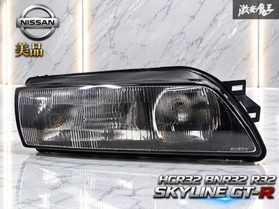 JDM RareNissan Genuine BNR32 Skyline GT-R N1 Square Halogen Headlight (No Tires)