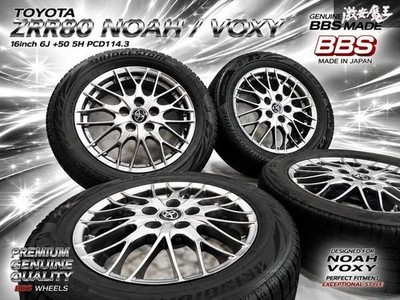 JDM Toyota Genuine Option BBS ZRR80 Noah Voxy 16x6J +50 5-hole PCD114.3 (No Tires)
