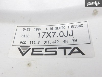 JDM Item No distortion RAYS Rays SESTO TURISMO VESTA 17x7J +42 PCD114.3 (No Tires) - Image 7