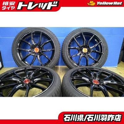 JDM RAYS Gravillage Itz 57FXX summer tire set 205/45R17 for Roadster E (No Tires)