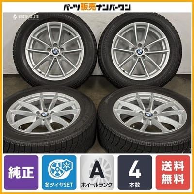 JDM BMW G01 X3 Genuine 18-inch 7J +22 PCD112 Bridgestone Zack RFT 225/ (No Tires)
