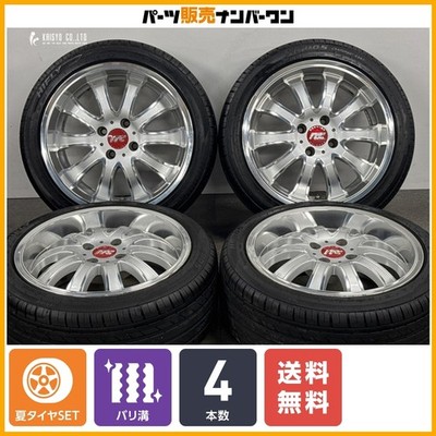 JDM 2024 Model Excellent Tread Depth RAYS Sebring ITC SPORT PROUD 16in (No Tires)