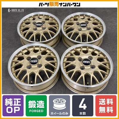 JDM Rare Forging Item Subaru Vivio Genuine Option BBS 13in 4.00B +45 P (No Tires)