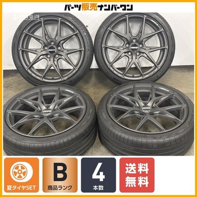 JDM 2024 Model RAYS bell suspension VV21S 19in 8J +48 PCD114.3 toyo pr (No Tires)