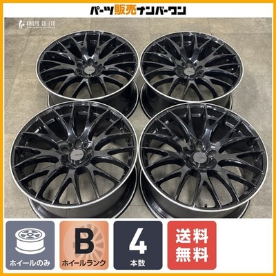 JDM Excellent Condition RAYS HOMURA 2x9 21in 10J +38 PCD114.3 Rays Hom (No Tires)