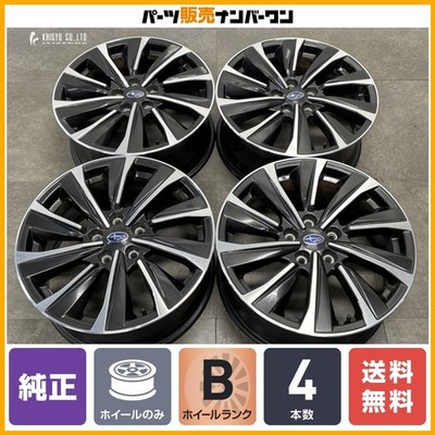 JDM Excellent Condition Subaru Levorg STIsports Genuine 18-inch 7.5J + (No Tires)