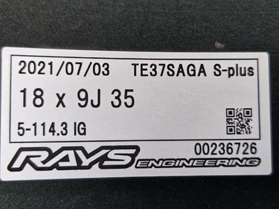 JDM OP color・Racing greenRAYS TE37SAGA S-PLUS 18X9.0J +35 PCD114.3-5H4 (No Tires) - Image 7