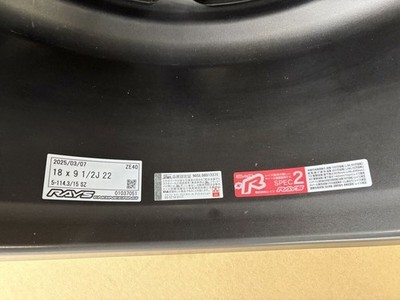 JDM RAYS ZE40 181 sets RAYS Volk Racing 9.5J +22 (No Tires) - Image 9