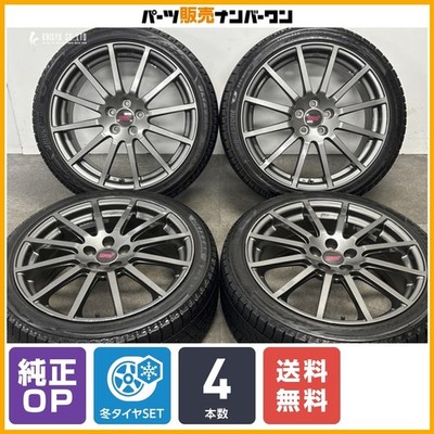 JDM Also compatible with BE Legacy B4 Subaru Impreza STI Genuine Optio (No Tires)