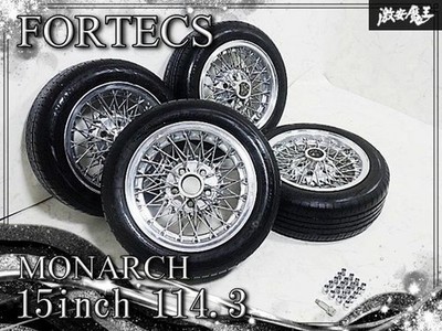 JDM Nuts included. Fortex Monarch 15114.3 5-hole 6.5J Wire Wheel 4-Boo (No Tires)