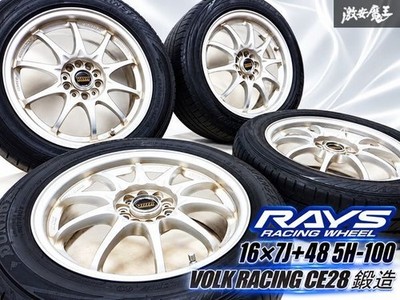 JDM RAYS VOLKRACINGCE28 forging 16x7J 16x7J+485H100 205/55R16 Tire Whee (No Tires)