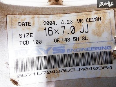 JDM RAYS VOLKRACINGCE28 forging 16x7J 16x7J+485H100 205/55R16 Tire Whee (No Tires) - Image 8