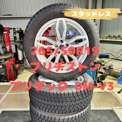 JDM 265/50R19 BMW X5 winter tires Bridgestone Zack DM-V3 manufactured (No Tires)
