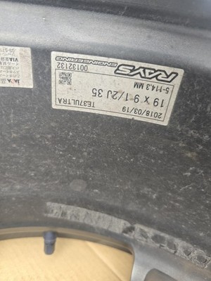 JDM RAYS TE37 ULTRA 8.5J +35 9.5J +35 R19 PCD114.3 RAYS VOLK RACING TE (No Tires) - Image 9