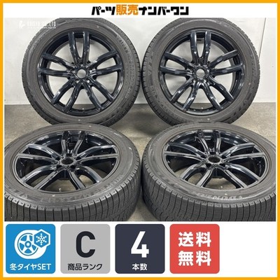 JDM Excellent Condition MAK FAHR 19in 8J +30 PCD112 Dunlop Winter Maxx (No Tires)