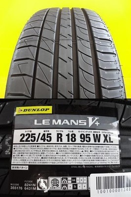 JDM Levorg/Odyssey 2024 Summer Tires 225/45R18 95W MID RMP Racing R50 (No Tires) - Image 8