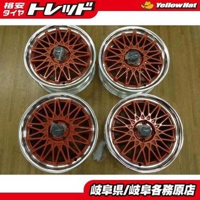 JDM Exhibition item 4-Wheel Set Kyoho AME Shallen Mesh 16-inch 6.5J +42 4H1 (No Tires)