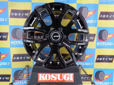 JDM RAYS TEAM DAYTONA FDX F6 17-inch used wheels 8J 6H139.7 +20 offset (No Tires)