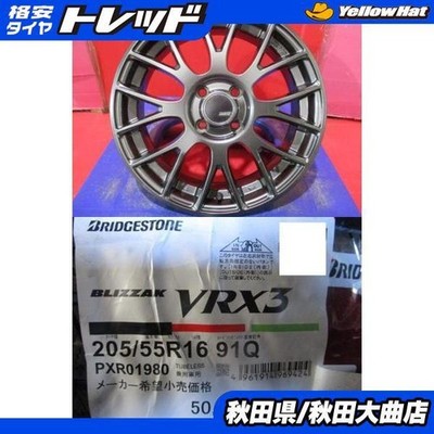 JDM Used 4-Wheel Set : SSR GTV04 6.0J+42 4H-100 wheels with Bridgestone (No Tires)