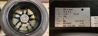 JDM DUNLOP WINTER MAXX SJ8 235/55R19Studless tires WORK EMOTION emotio (No Tires) - Image 7