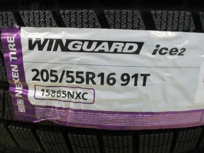 JDM AuraDeep Rim2026 Studless Tires IncludedNKB + Nexen Winguard Ice 2 (No Tires) - Image 9