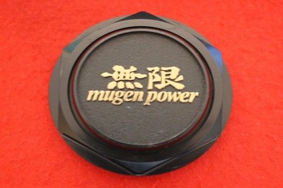 JDM 4-piece set of Nothing Limited CF-48 MUGEN aftermarket used wheel (No Tires) - Image 3
