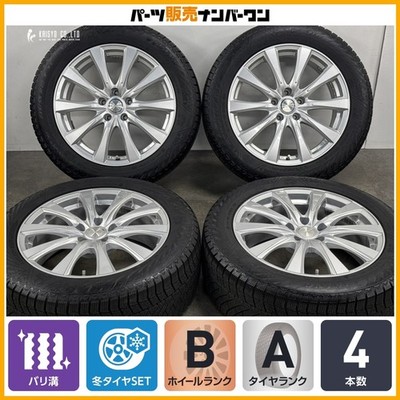 JDM Excellent Tread WEDS JOKER 18in 7.5J +38 PCD114.3 Viking WINTECH W (No Tires)