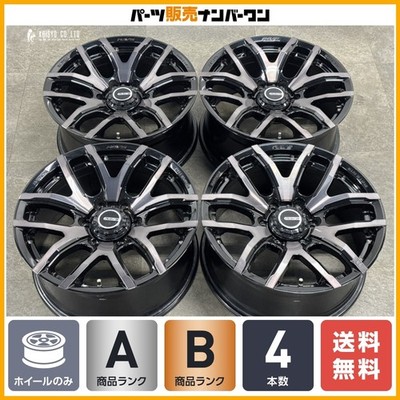 JDM Excellent Condition RAYS TEAM DAYTONA FDX F6 18in 8J +20 PCD139.7 (No Tires)