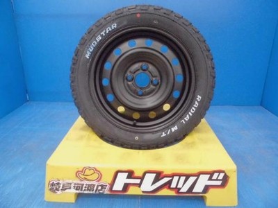 JDM Lifted Truck Lifted Van Light Car 4-Wheel Set Mad Star Radial MT 165 (No Tires) - Image 2