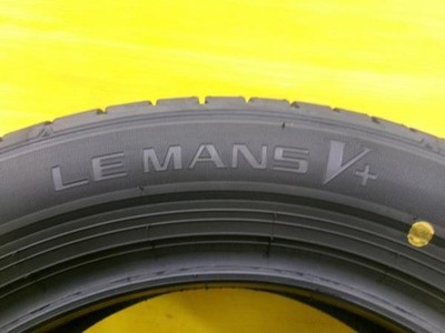 JDM 205/55R16 Auris Camry Crown Athlete Blade Skyline Leaf Used Claire (No Tires) - Image 9