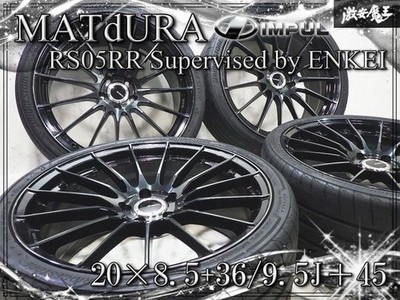 JDM MATdURA-made IMPUL RS05RR Supervised by ENKEI 208.5+36/9.5J＋45 PCD (No Tires)