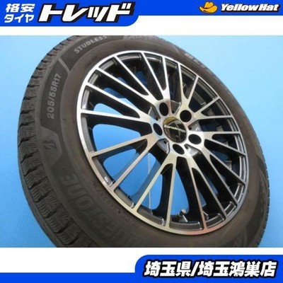 JDM 4-Wheel Set BMW 2series Active Gran Tourer Bridgestone BLIZZAK VRX3 205/ (No Tires)