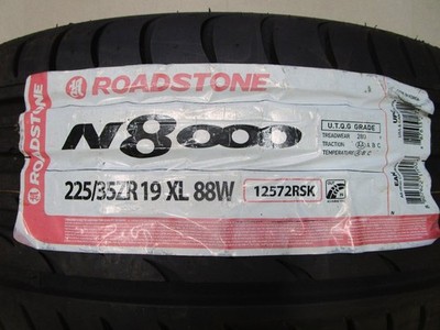 JDM Weds Kranze Kerberus II 19-inch Crown wheels 8J +38 / 8J +50 5H114 (No Tires) - Image 10