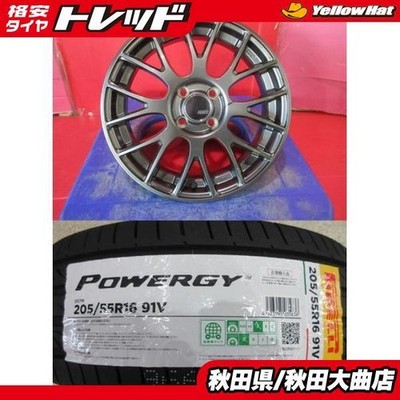 JDM Used 4-Wheel Set : SSR GTV04 6.0J+42 4H-100 Summer Pirelli POWERGY 2 (No Tires)