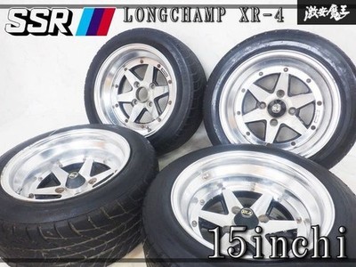 JDM Rare Deep Rim SSR Speed Star Longchamp XR-4 15x7.5J -15 / 9J -15 (No Tires)