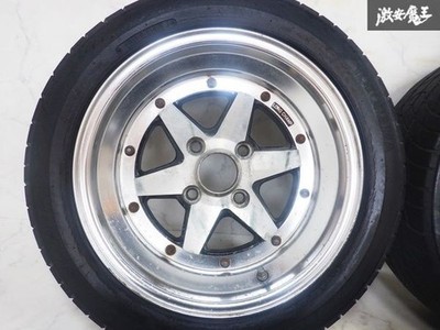 JDM Rare Deep Rim SSR Speed Star Longchamp XR-4 15x7.5J -15 / 9J -15 (No Tires) - Image 4
