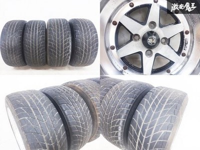 JDM Rare Deep Rim SSR Speed Star Longchamp XR-4 15x7.5J -15 / 9J -15 (No Tires) - Image 7