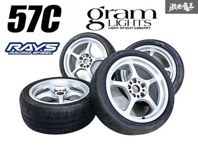 JDM RAYS gramLIGHTS Gravillage Its 57C 17x7.5J +30 8.5J +40 PCD114.3 Wh (No Tires)